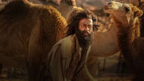 Aadujeevitham Película Completa