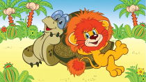 How the Lion Cub and the Turtle Sang a Song