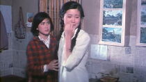 The Red Candle That Is Shedding Tears Película Completa
