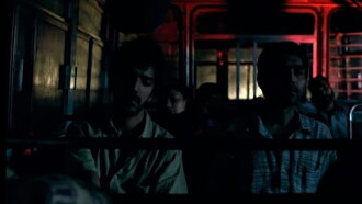 1, 2 Trailer