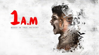 1 A.M Trailer