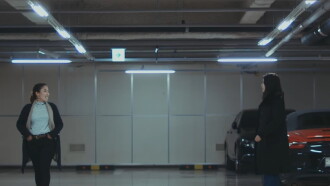 1 in 10,000: Act II Trailer