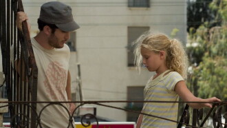 10% My Child Trailer