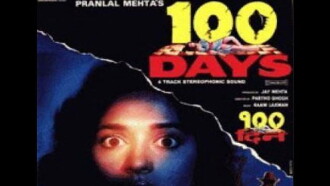 100 Days Trailer