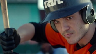 108 Stitches Trailer