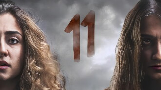 11 Trailer