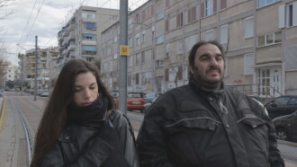 11 Meetings with My Father Trailer