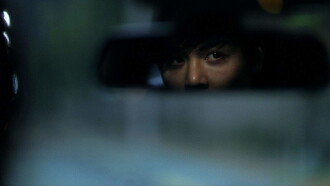 12 Deep Red Nights Trailer