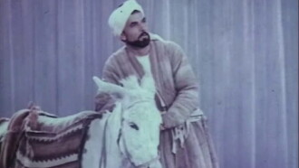 12 graves of Khoja Nasreddin Trailer