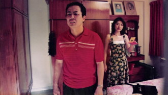12 Storeys Trailer