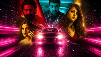 120 KMPH Trailer
