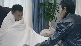13号诊室 Trailer