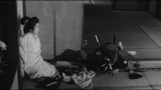 13 Assassins Trailer
