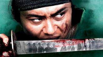 13 Assassins Trailer