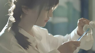 单向街14号 Trailer