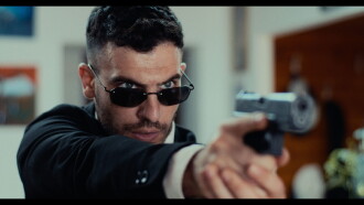 1,426 Trailer