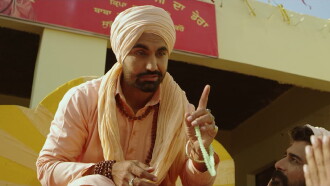 15 Lakh Kadon Aauga Trailer