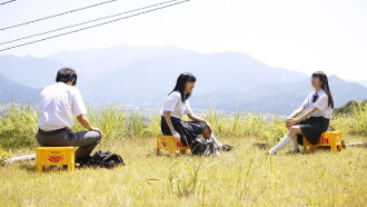 "16" and 10 years. Far away. Trailer