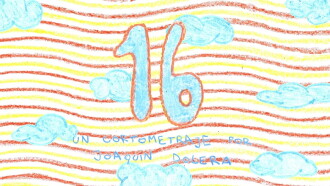 16 Trailer