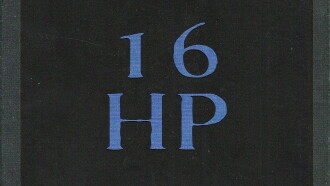 16HP Trailer
