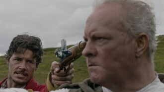 1815 Trailer