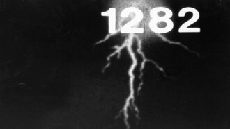 1857 (Fool's Gold) Trailer