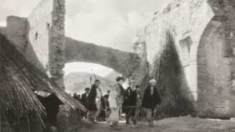 1860 Trailer
