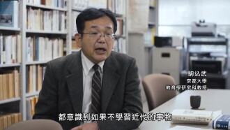尋找1920 Trailer