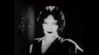 1925 Studio Tour Trailer