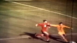 1967: When LA Wolves conquered the USA Trailer