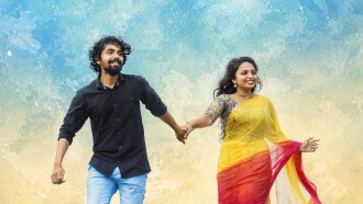 1982 Anbarasin Kaadhal Trailer