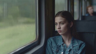 1986 Trailer