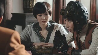 狐闹干探2 Trailer