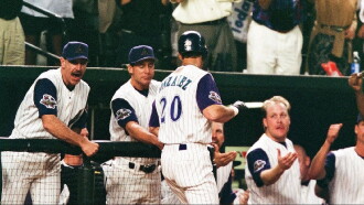 2001 World Series Trailer