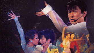 刘德华2001夏日Fiesta演唱会 Trailer