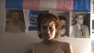 2006: The 25th Anniversary Year of the Criminalization of Physical and Digital Reproductive Media Trailer