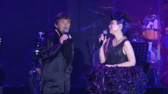 2013 'An Enchanted Evening' with Kit Chan & Chiu Tsang Hei Featuring the HK CITYPOPS Trailer