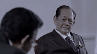 2014 Trailer