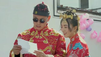 疯狂的彩票2019 Trailer