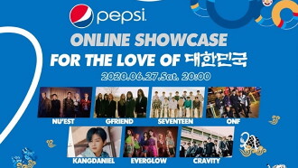 2020 Pepsi Online Showcase - For the Love of Korea Trailer