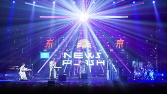 2020.7.24 Intercalary Vision Special News Flash Trailer