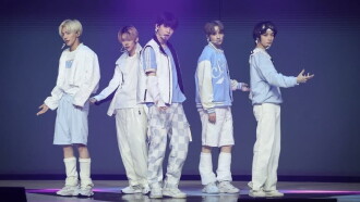 2021 TXT FANLIVE SHINE X TOGETHER Trailer
