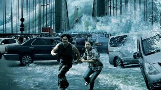 2022 Tsunami Trailer