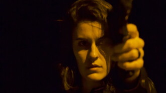 2023 Trailer