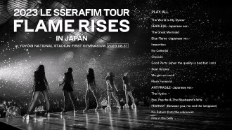 2023 LE SSERAFIM TOUR 'FLAME RISES' IN JAPAN Trailer