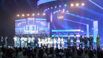 2023 Super Sound Festival in Bangkok Trailer