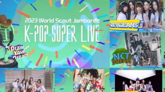 2023 World Scout Jamboree "K-Pop Super Live" Concert Trailer