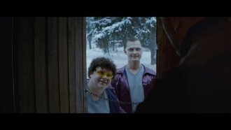 2050 Trailer