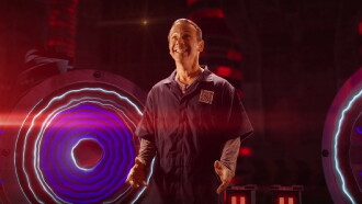 2084 Trailer