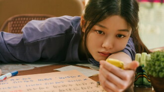 20th Century Girl Trailer